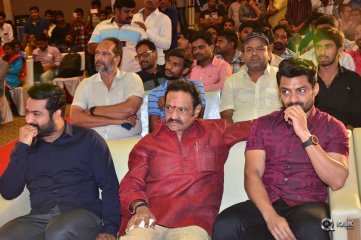 Jai Lava Kusa Movie Audio Release Press Meet
